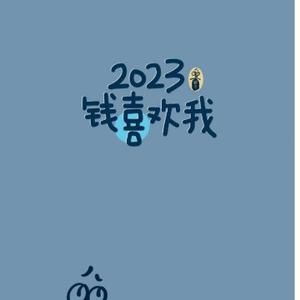 小熊老太太头像