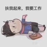 亦朵育儿头像