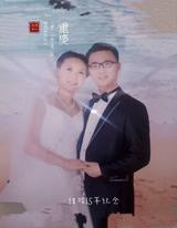 平淡是真9945头像