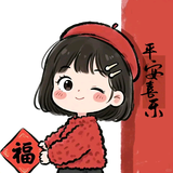 撸你妹211头像