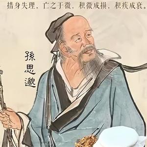 华陀推文13头像