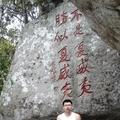 剑气红颜210281头像