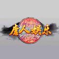 津津有味21头像