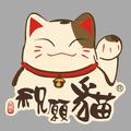 翔哥说电影头像