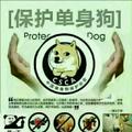 波78461957 · 阿特兹车主·车龄5年头像