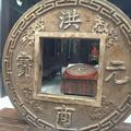 A-明亮视界头像