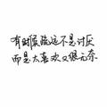 赵小欠1头像