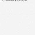 浪子回头60360518头像