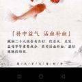 vip小康子头像