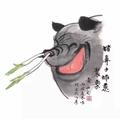 宇宙银河护卫队头像