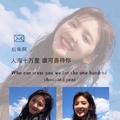 益达大叔头像