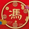 百善孝为先1558头像