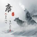 阿波5403头像