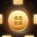 1234567890你是谁头像
