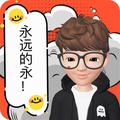 电动小马达295头像