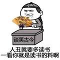 陌上青衣遥头像