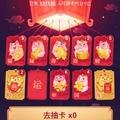 安迪商头像