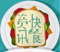灿烂海洋8zV头像