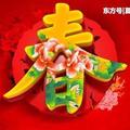 Amy春夏秋冬头像