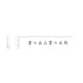 用户8164279884731头像