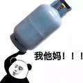 花开花落211123734头像