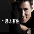 黄某人41头像