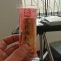 大大至尊宝头像
