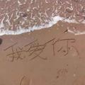 仰望星空154143816头像