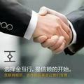 锋哥153228088头像