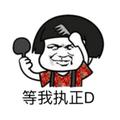用户56052556445头像