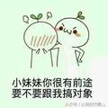 总裁大人爸爸头像