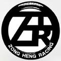 纵横赛车头像