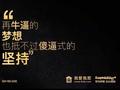 倪小龙4头像