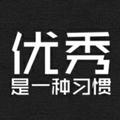 情绪安静了1头像
