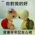 非凡宇宙A9头像