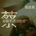 凯尔与她皆是天使头像
