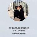 快乐的钢笔La头像