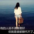 落幕161301624头像