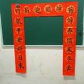 北京青年55头像