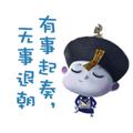 W162538410头像