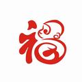二郎腿8头像