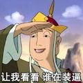 A695776头像