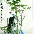 庶民163590167头像