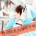 小叛逆165002287头像