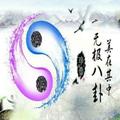 肖林166267066头像