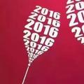 醉美2015头像