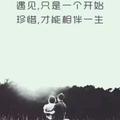 nxuhih头像