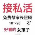 用户148112421头像