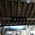 慶慶152230401头像