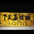 nineoneone114267686头像